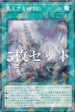 3祻åȡͷ DBPR-JP009 ͩ (ܸ Ρޥѥ) ǥåӥɥѥå եȥࡦ٥󥸥㡼
