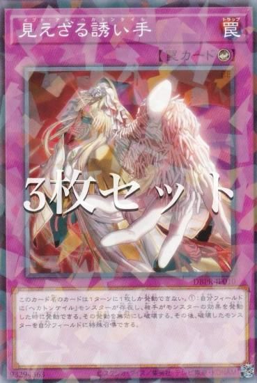 3祻åȡͷ DBPR-JP010 Ͷ (ܸ Ρޥѥ) ǥåӥɥѥå եȥࡦ٥󥸥㡼