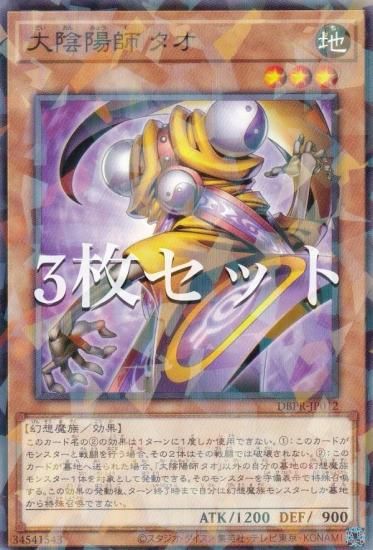 3祻åȡͷ DBPR-JP012 籢ۻ  (ܸ Ρޥѥ) ǥåӥɥѥå եȥࡦ٥󥸥㡼