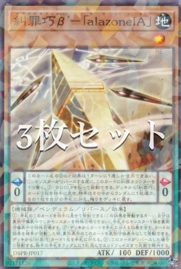 3祻åȡͷ DBPR-JP017 Ṫ¡ǡݡ֣ɣ (ܸ Ρޥѥ) ǥåӥɥѥå եȥࡦ٥󥸥㡼