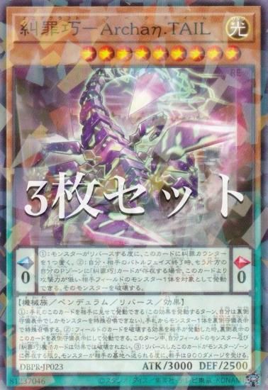 3祻åȡͷ DBPR-JP023 Ṫݣ.ԣɣ (ܸ Ρޥѥ) ǥåӥɥѥå եȥࡦ٥󥸥㡼