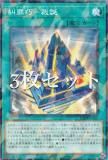 3祻åȡͷ DBPR-JP026 Ṫݺ (ܸ Ρޥѥ) ǥåӥɥѥå եȥࡦ٥󥸥㡼