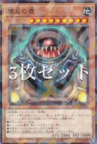 3祻åȡͷ DBPR-JP027 ش (ܸ Ρޥѥ) ǥåӥɥѥå եȥࡦ٥󥸥㡼