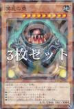 3祻åȡͷ DBPR-JP027 ش (ܸ Ρޥѥ) ǥåӥɥѥå եȥࡦ٥󥸥㡼