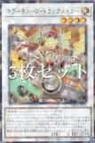 3祻åȡͷ DBPR-JP035 顼塼󡦥ȥåᥤ (ܸ Ρޥѥ) ǥåӥɥѥå եȥࡦ٥󥸥㡼