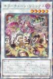 3祻åȡͷ DBPR-JP036 顼塼󡦥ߥå (ܸ Ρޥѥ) ǥåӥɥѥå եȥࡦ٥󥸥㡼