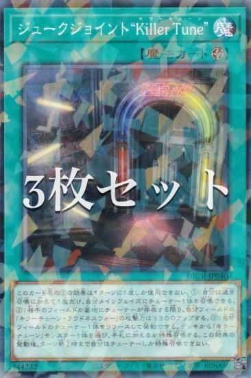 3祻åȡͷ DBPR-JP040 塼祤ȡȣˣ ԣ (ܸ Ρޥѥ) ǥåӥɥѥå եȥࡦ٥󥸥㡼