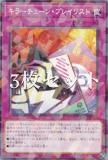 3祻åȡͷ DBPR-JP041 顼塼󡦥ץ쥤ꥹ (ܸ Ρޥѥ) ǥåӥɥѥå եȥࡦ٥󥸥㡼