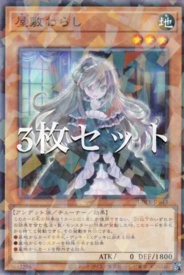3祻åȡͷ DBPR-JP043 ߤ餷 (ܸ Ρޥѥ) ǥåӥɥѥå եȥࡦ٥󥸥㡼