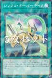 3祻åȡͷ DBPR-JP045 󥯥Сƥ (ܸ Ρޥѥ) ǥåӥɥѥå եȥࡦ٥󥸥㡼
