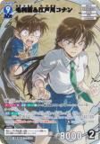 ̾õ女ʥTCG NO.B06003 ID [0628] ʥ (MR ߥƥ꡼쥢) Case-Booster06  (CT-P06)