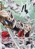 ̾õ女ʥTCG NO.B06016 ID [0639]  (SR ѡ쥢) Case-Booster06  (CT-P06)