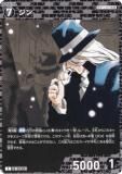 ̾õ女ʥTCG NO.B06103 ID [0720]  (C ) Case-Booster06  (CT-P06)