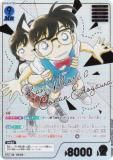 ڥߥåѥ̾õ女ʥTCG NO.B06003P ID [0628] ʥ (MRCP ߥƥ꡼쥢ߥåѥ)  (CT-P06)