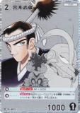 ڥѥ̾õ女ʥTCG NO.B06050P ID [0671] ¢ (RP 쥢ѥ) Case-Booster06  (CT-P06)