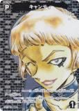 ڥѥ̾õ女ʥTCG NO.B06096P ID [P065] ƥ (CP ѥ) Case-Booster06  (CT-P06)