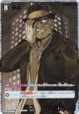 ڥѥ̾õ女ʥTCG NO.B06099P ID [0716]  (SRP ѡ쥢ѥ) Case-Booster06  (CT-P06)