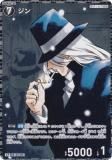 ڥѥ̾õ女ʥTCG NO.B06103P ID [0720]  (CP ѥ) Case-Booster06  (CT-P06)