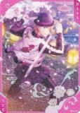 [Хåù] UPSL-281  (R 쥢)  Ρץ󥹤ޤâ Shining Live ӥ奢륳쥯󥫡 Vol.3