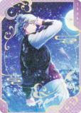 [Хåù] UPSL-285  (R 쥢)  Ρץ󥹤ޤâ Shining Live ӥ奢륳쥯󥫡 Vol.3