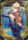 [ۥù] UPSL-300 ͥε (SR ѡ쥢)  Ρץ󥹤ޤâ Shining Live ӥ奢륳쥯󥫡 Vol.3