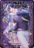 [ۥù] UPSL-301 ȥ (SR ѡ쥢)  Ρץ󥹤ޤâ Shining Live ӥ奢륳쥯󥫡 Vol.3