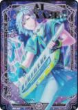 [ۥù] UPSL-307  (SR ѡ쥢)  Ρץ󥹤ޤâ Shining Live ӥ奢륳쥯󥫡 Vol.3