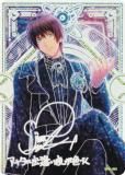 [󲡤] UPSL-315 祻 (UR ȥ쥢)  Ρץ󥹤ޤâ Shining Live ӥ奢륳쥯󥫡 Vol.3