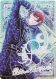 [󲡤] UPSL-316  (UR ȥ쥢)  Ρץ󥹤ޤâ Shining Live ӥ奢륳쥯󥫡 Vol.3