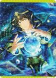 UPSL-P051 祻 (PR ץ)  Ρץ󥹤ޤâ Shining Live ӥ奢륳쥯󥫡 Vol.3