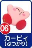 06.ӥڤ֤Ĥۡ 祳å Υӥ