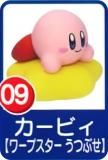 09.ӥڥץĤ֤ۡ 祳å Υӥ