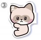 3.haninizeroni Ԥϥ