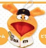 ڥۡGIANTS ӥåȤΥץۥ