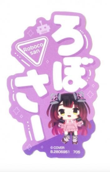 ロボ子さん(ろぼさー)】 モバイルステッカーコレクション