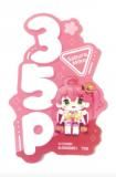 ڤߤ(35P) Х륹ƥå쥯 ۥ饤 Vol.3