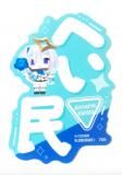 ŷʤ(ؤ̱) Х륹ƥå쥯 ۥ饤 Vol.3