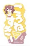 (ͤ) Х륹ƥå쥯 ۥ饤 Vol.3