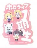 1 Х륹ƥå쥯 ۥ饤 Vol.3