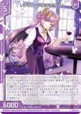 Z/X 霧氷§結魂ニューUR ウルトラレア カードガチャ ニューイヤーセレクション2024 ｜ Z/X - Zillions