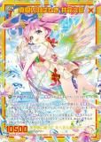  Z/X  IG05-079 ƤαФ ̿ǷĻ (SEC å) ˥åѥå ɥץåե (IG-05)