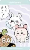 ڥ󥬡ܲ(äȶ᤯˥)  ǥƥå4 Ĥ ƥåΤ