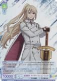 ヴァイスシュヴァルツ　ブラウ　青の祓魔師エクソシスト　覚悟の舞い 神木出雲 AOEX 覚悟の舞い 神木出雲 ヴァイスシュヴァルツブラウ 青の祓魔