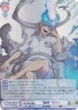 ĥ֥饦 AOEX/01B-026   (RR ֥쥢)
