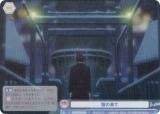 ĥ֥饦 AOEX/01B-040 β̤ (R 쥢)