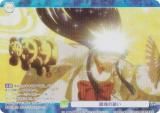 ヴァイスシュヴァルツブラウのトレカ（TCG）通販なら REALiZE