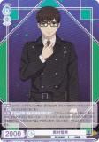 ヴァイスシュヴァルツ　推しの子vol.1 再版分　未開封　10BOX PSA10 POP1 “成子坂製作所(仮)”夜露 SP ヴァイスシュヴァルツ