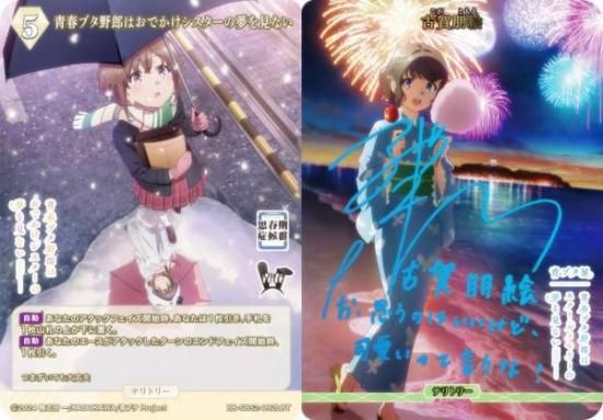 【未開封】コバルトブルーの白昼夢 / Eight コバルトブルーの白昼夢 Eight 未開封
