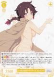 ヴァイスシュヴァルツロゼ　異種族レビュアーズ　クリム　ssp ヴァイスシュヴァルツロゼ 異種族レビュアーズ クリム ssp