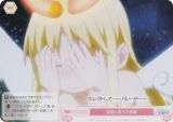 ĥ OS04/R04-074S º (SR ѡ쥢) ֡ѥå ۼ²ӥ奢